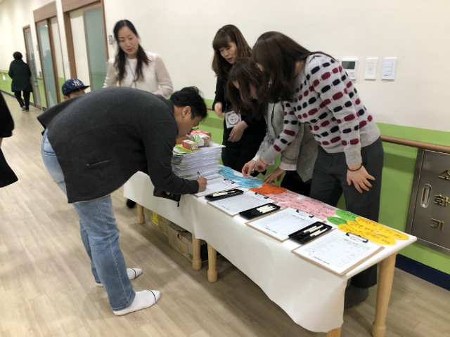 KakaoTalk_20190228_090218419_01.jpg