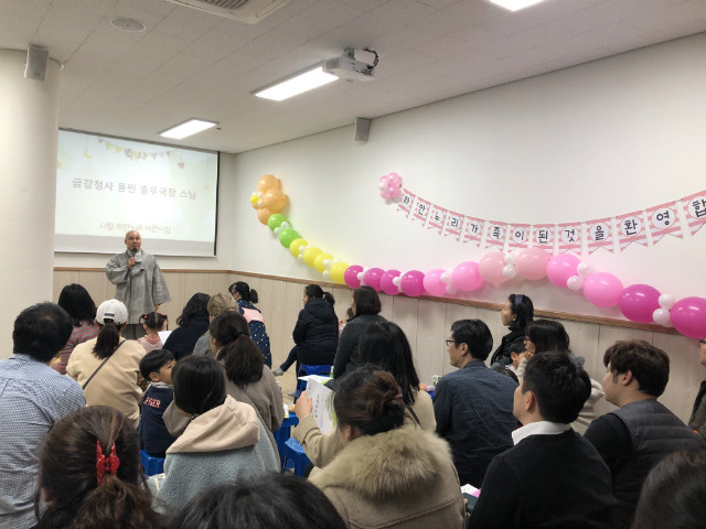 KakaoTalk_20190228_090218419_05.jpg