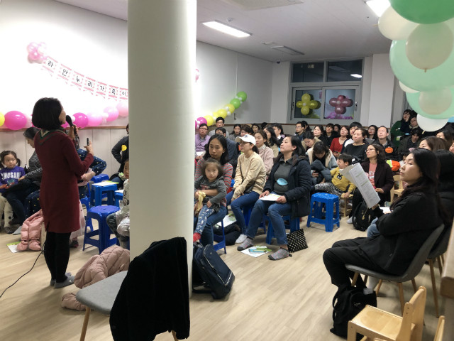 KakaoTalk_20190228_090218419_19.jpg