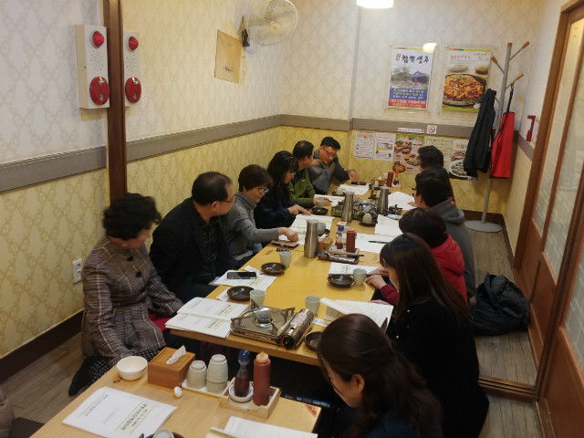 KakaoTalk_20190228_160625596.jpg