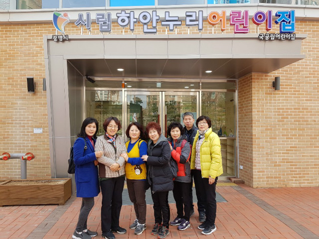 KakaoTalk_20190301_122748736.jpg