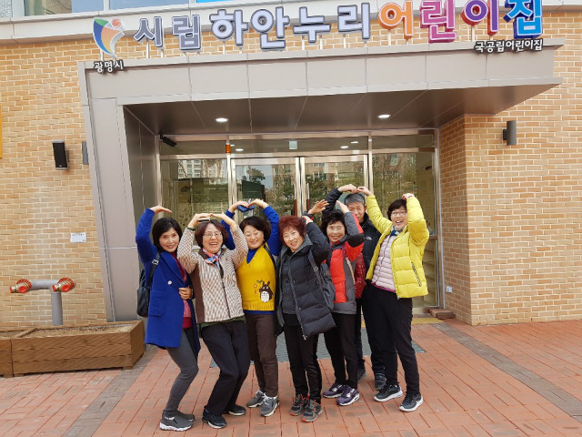 KakaoTalk_20190301_122746278.jpg