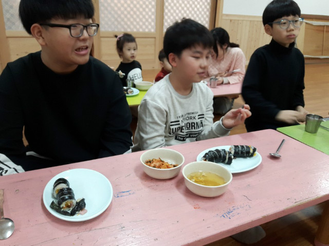 KakaoTalk_20190303_153254172.jpg