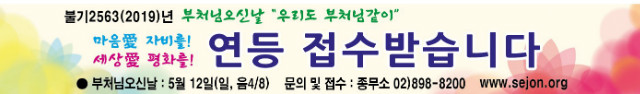 KakaoTalk_20190305_174058493.jpg