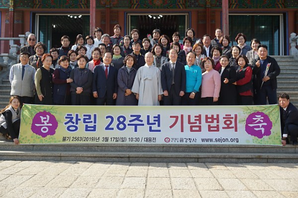 thumb-a104025fef1c8df35d4075c0f215b3b3_20190317153853_drmasffi_600x399.jpg