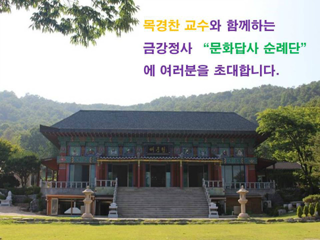 슬라이드1.JPG