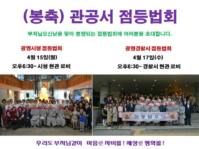 슬라이드1.JPG