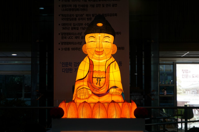 DSC03977.JPG