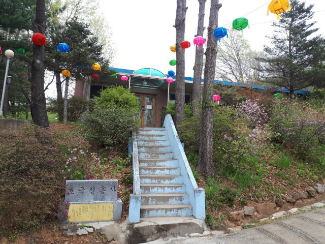 KakaoTalk_20190421_140520690_01.jpg