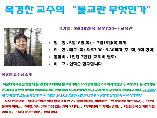 슬라이드1.JPG