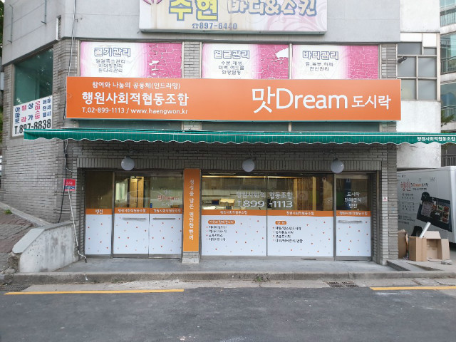KakaoTalk_20190503_105716440.jpg