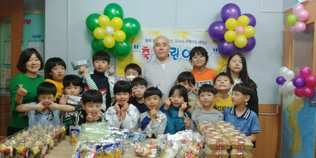 KakaoTalk_20190503_160134563.jpg