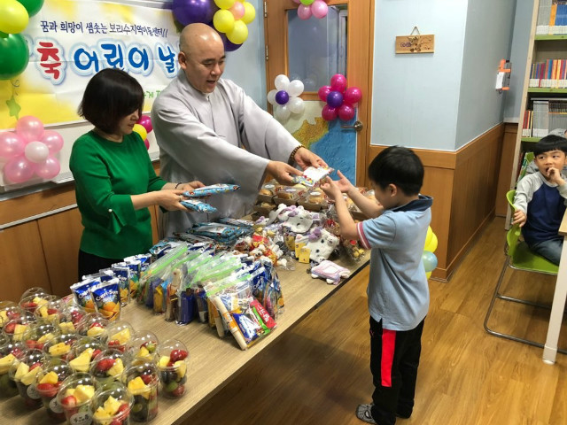 KakaoTalk_20190503_160308385.jpg