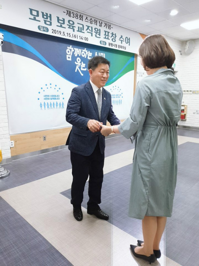 KakaoTalk_20190515_150801637.jpg