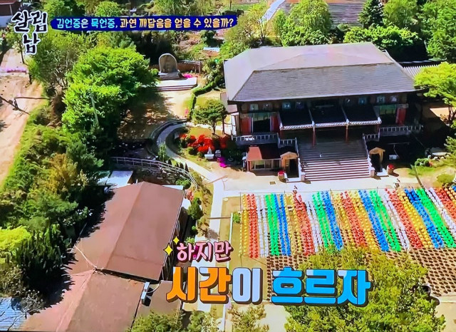 KakaoTalk_20190517_191855869.jpg