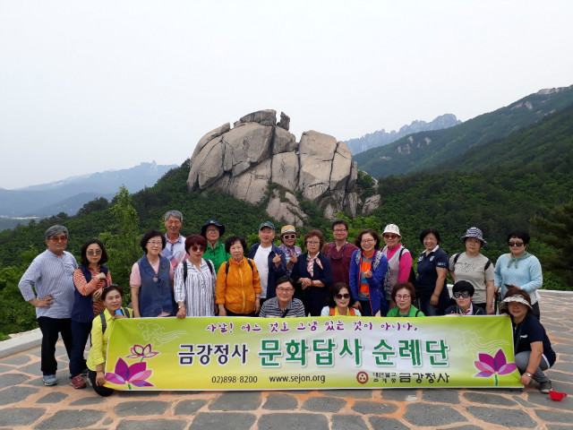 KakaoTalk_20190517_190710675_13.jpg