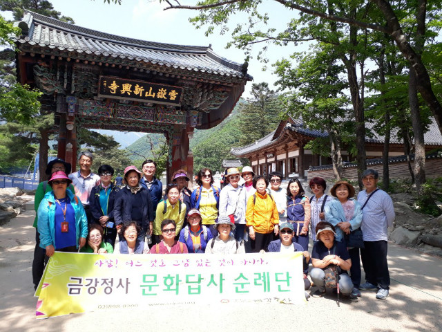 KakaoTalk_20190517_190710675_03.jpg