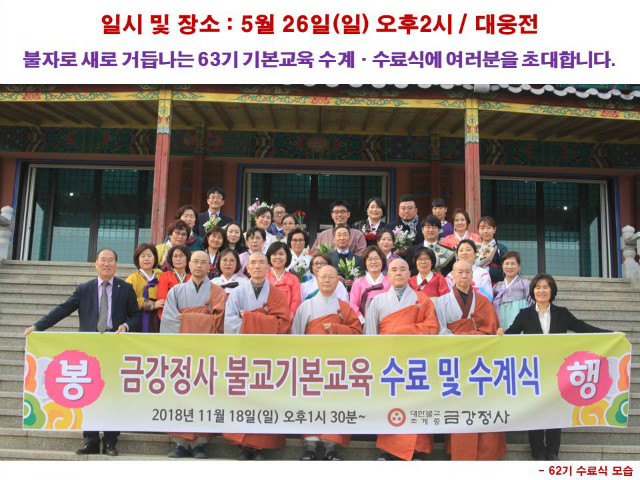 슬라이드1.JPG