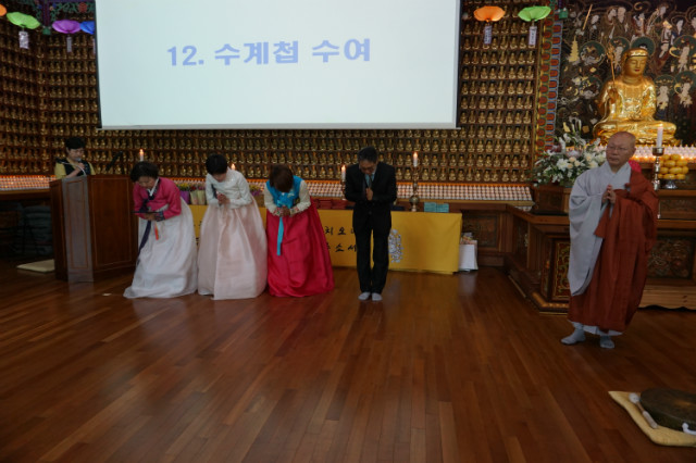 DSC04670.JPG