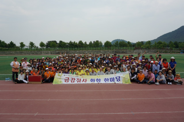 DSC05178.JPG