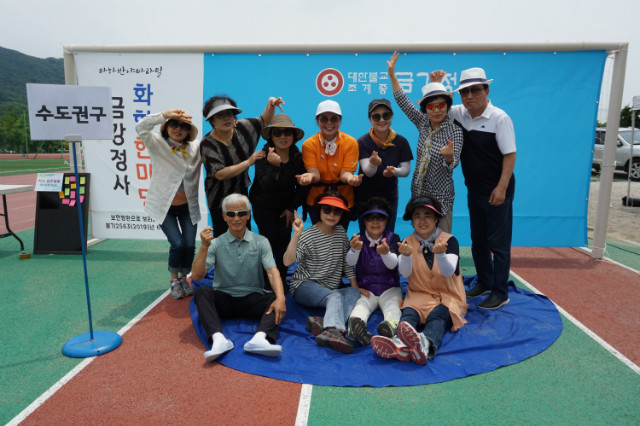 DSC05044.JPG