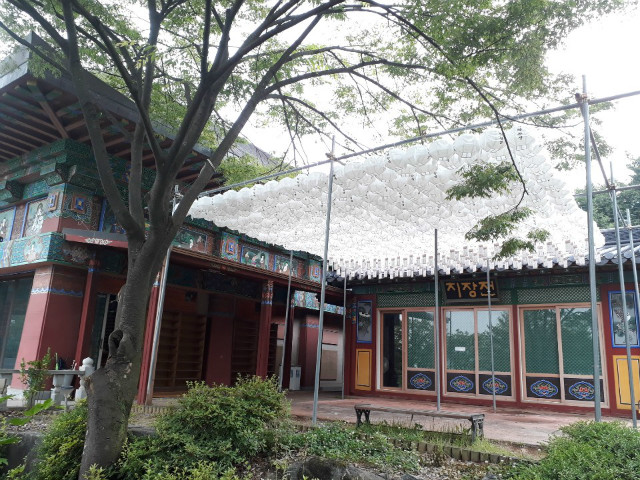 KakaoTalk_20190619_144859340.jpg