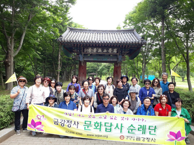KakaoTalk_20190622_094107852.jpg