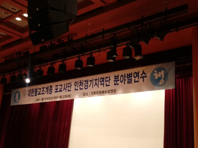 KakaoTalk_20190623_102828353.jpg