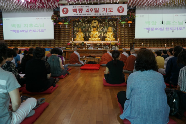 KakaoTalk_20190627_153726206.jpg