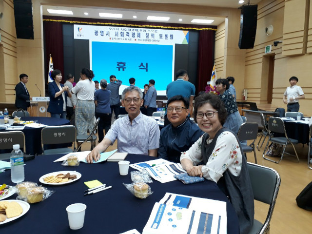 KakaoTalk_20190629_094102960.jpg