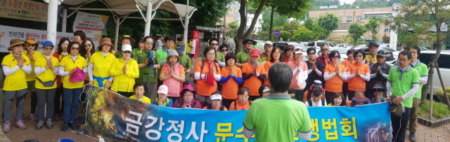 KakaoTalk_20190630_101446923.jpg