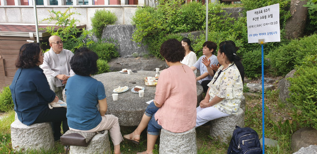 KakaoTalk_20190703_134353387.jpg