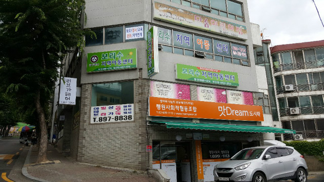 KakaoTalk_20190709_164040113.jpg