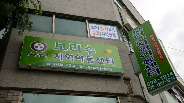 KakaoTalk_20190709_164039468.jpg