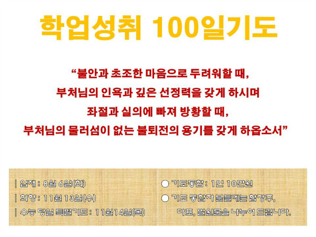 슬라이드1.JPG