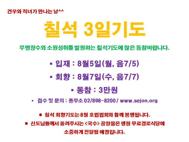 슬라이드1.JPG