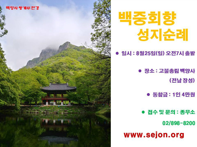 슬라이드1.JPG