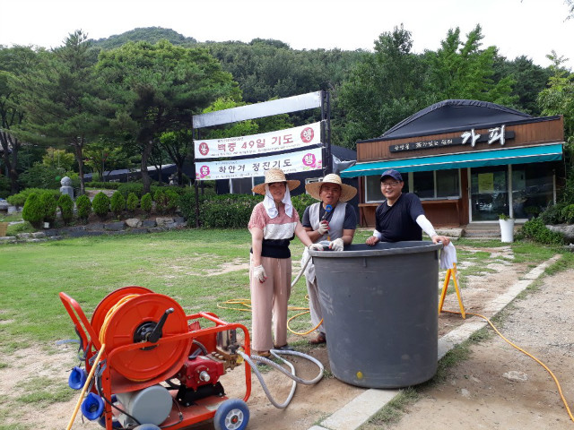 KakaoTalk_20190723_172318483.jpg