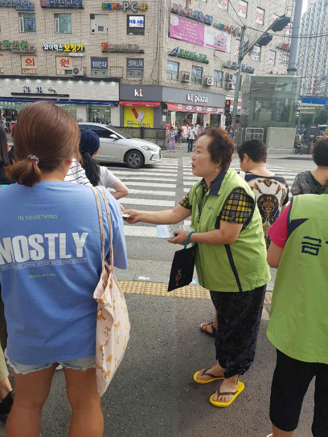 KakaoTalk_20190827_161219310.jpg