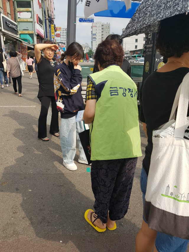 KakaoTalk_20190827_161219830.jpg