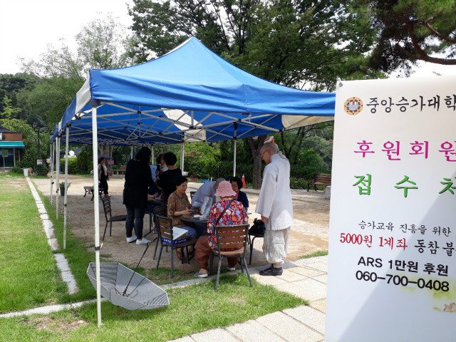 KakaoTalk_20190808_151309680.jpg