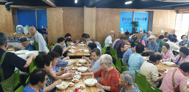 KakaoTalk_20190810_152347757.jpg