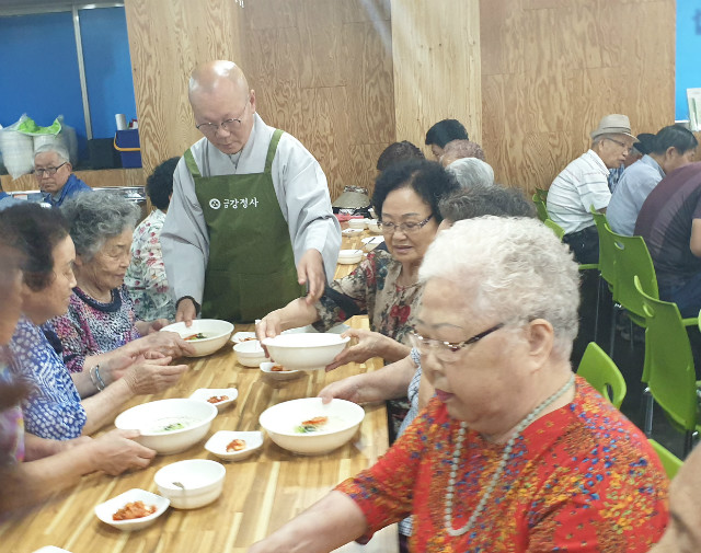 KakaoTalk_20190810_152958417.jpg