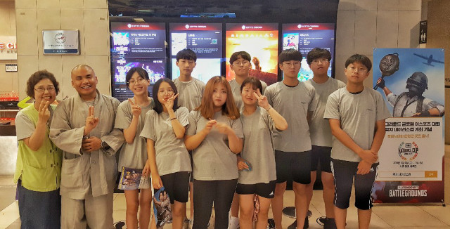 KakaoTalk_20190813_094420703.jpg