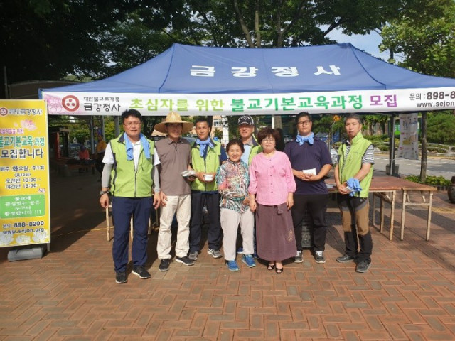 KakaoTalk_20190814_194618801.jpg