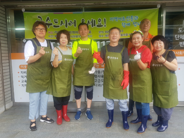 KakaoTalk_20190817_163026819_11.jpg