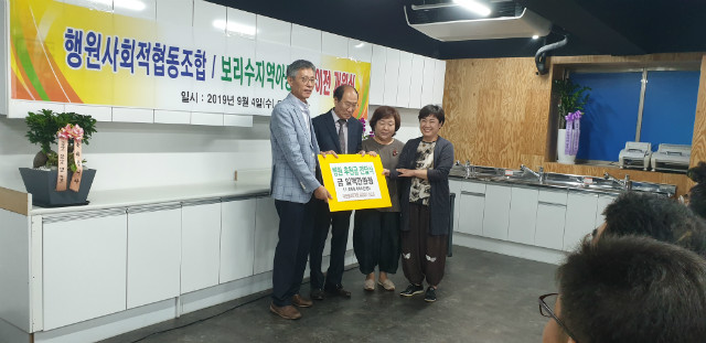 KakaoTalk_20190904_155416246_11.jpg