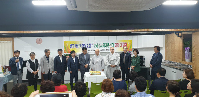 KakaoTalk_20190904_160142511_17.jpg
