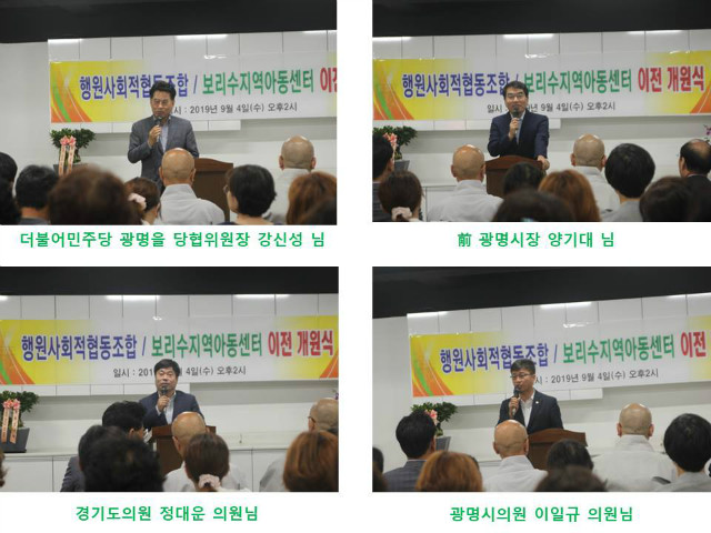 축사1.jpg