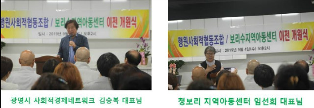 축사2_1.jpg
